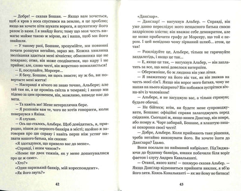 Greven av Monte Cristo. Volym 4