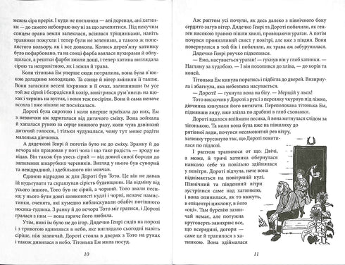 Trollkarlen från Oz