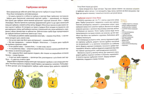 Carlhen. Äventyr året runt