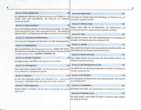 German in 4 Weeks. Intensive German Language Course with Electronic Audio Supplement. Level 2