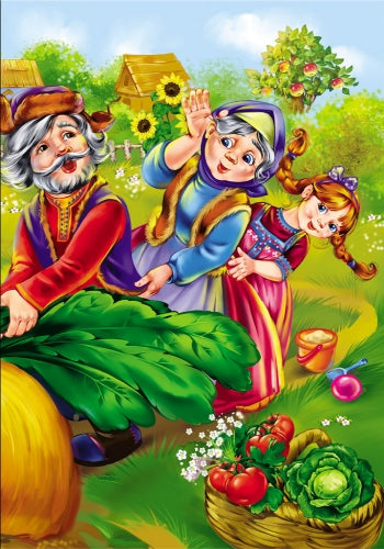 Ріпка у віршах (тираж закінчився)