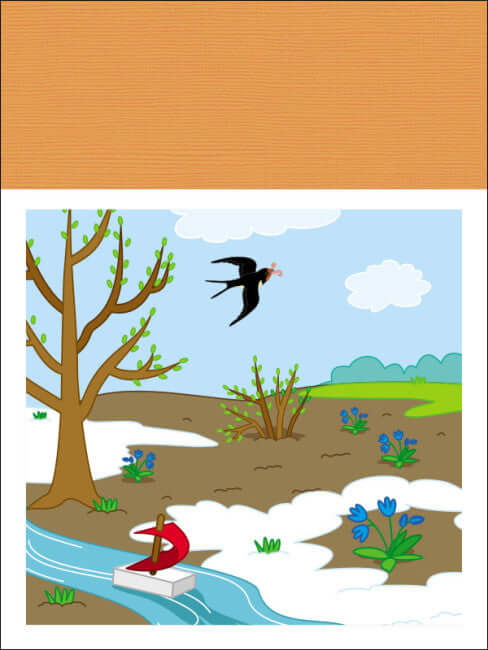 Ansökningar. Nivå 1. Skär fyrkanter, rektanglar