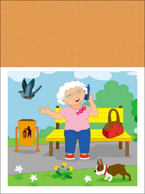 Ansökningar. Nivå 1. Skär fyrkanter, rektanglar