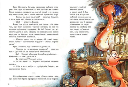 Ekorrar, skeppare, albatross eller historien om hur snowboard kom till