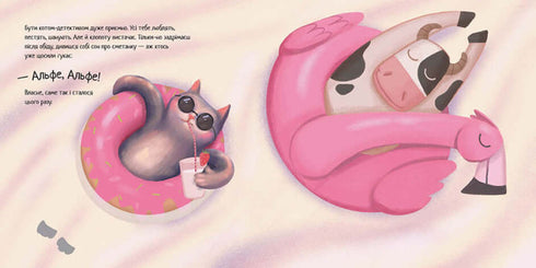 Alf the Detective Cat