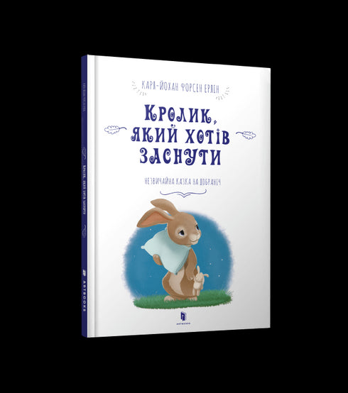 En kanin som ville sova