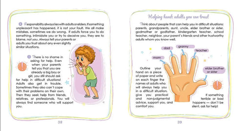 Barn om intima saker (engelska)