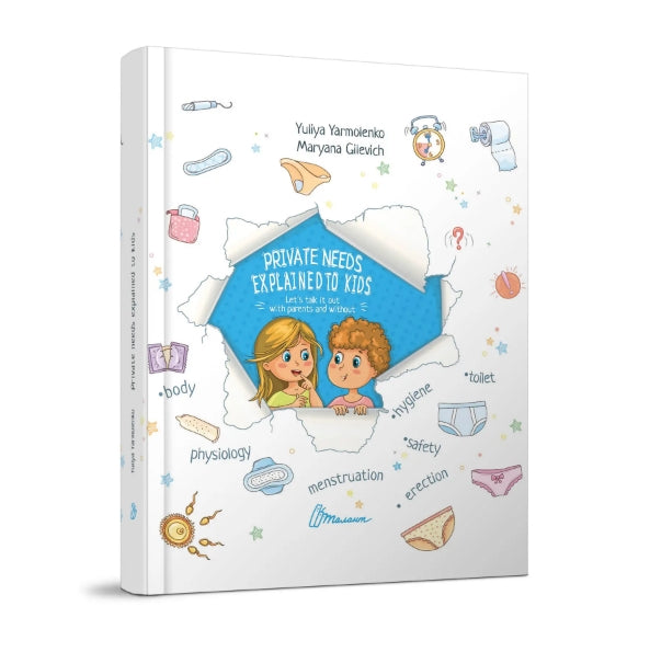 Barn om intima saker (engelska)