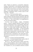 Martin Borulya. The Master. One Hundred Thousand: Comedies