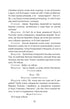 Martin Borulya. The Master. One Hundred Thousand: Comedies