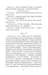 Martin Borulya. The Master. One Hundred Thousand: Comedies