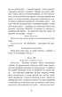 Martin Borulya. The Master. One Hundred Thousand: Comedies