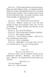 Martin Borulya. The Master. One Hundred Thousand: Comedies
