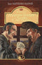 Martin Borulya. The Master. One Hundred Thousand: Comedies
