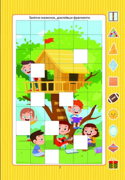 Vi utvecklar logik med klistermärken