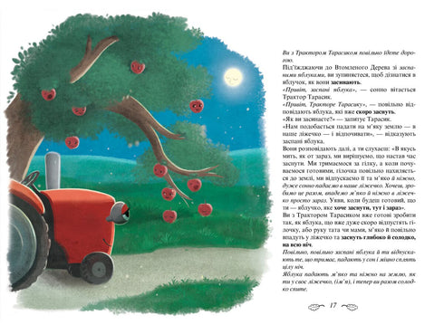 Traktorn som ville sova