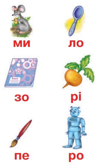 Fun Reading: Workbook-Training