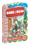 Вовк і коза . Кращі українські казки.