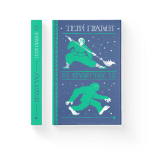 Tidstjuv (ukrainsk utgåva)