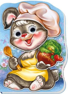 De var husdjur. Tymko Bunny