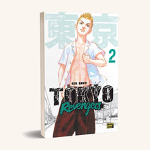 Tokyo Avengers. Book 2 (Ukrainian Edition)